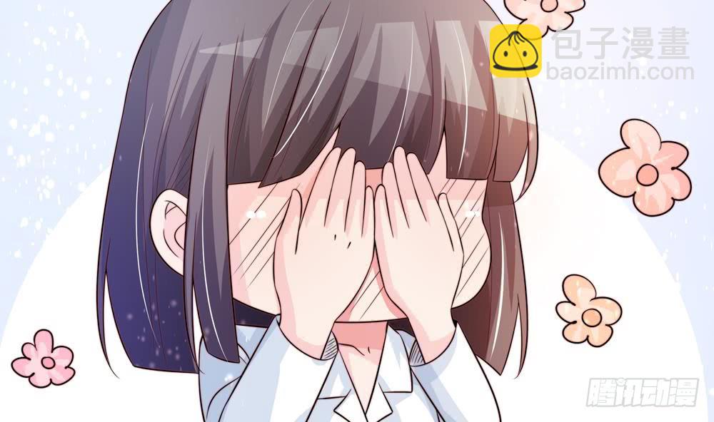 第116话 男色误人(1/2)-第115话