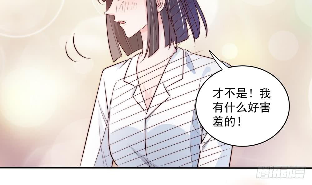 第116话 男色误人(1/2)-第115话