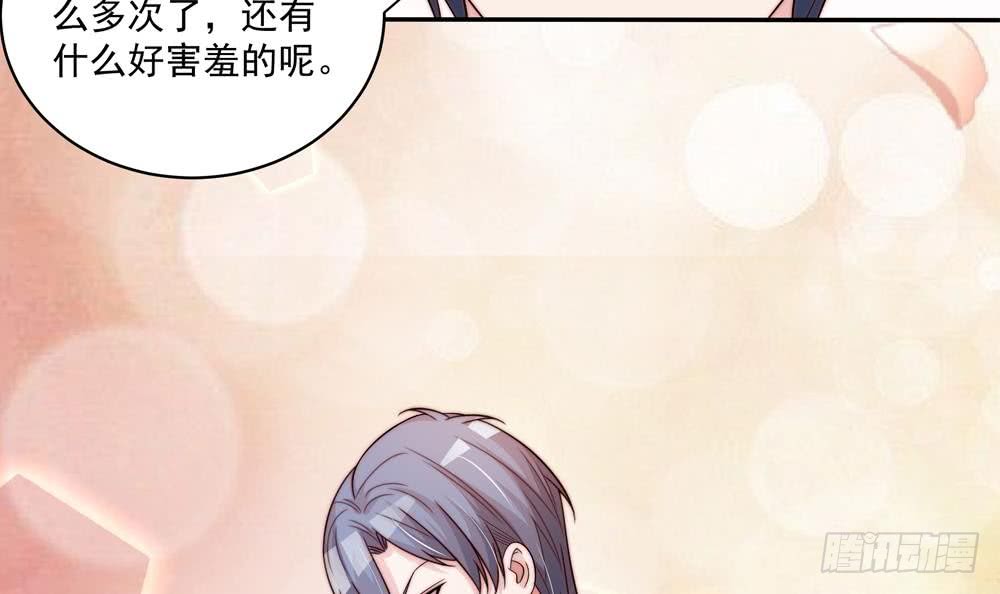 第116话 男色误人(1/2)-第115话