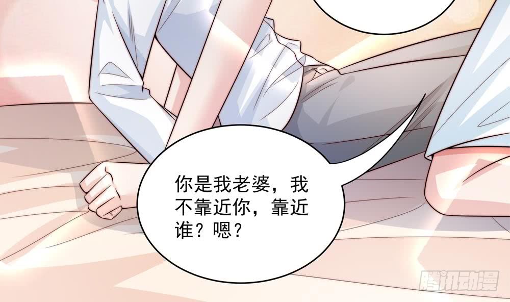 第116话 男色误人(1/2)-第115话