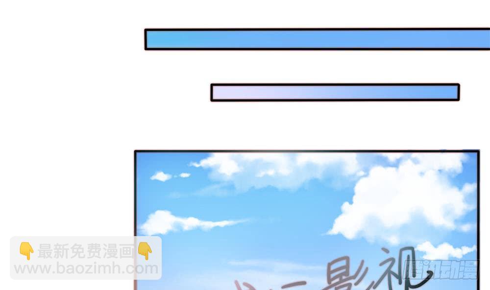 第119话 肃清唐氏(1/2)-第117话