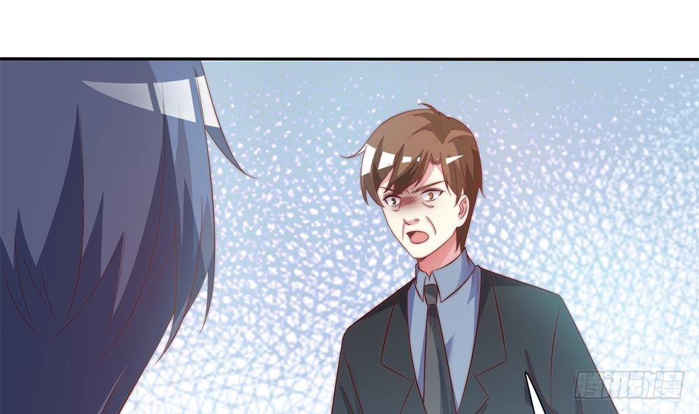 第119话 肃清唐氏(1/2)-第117话