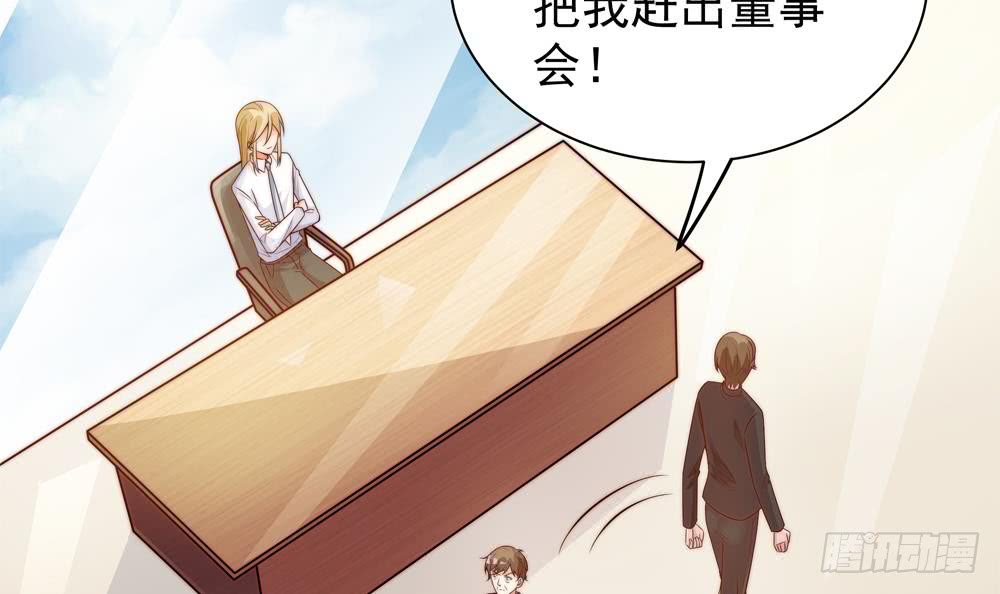 第119话 肃清唐氏(1/2)-第117话