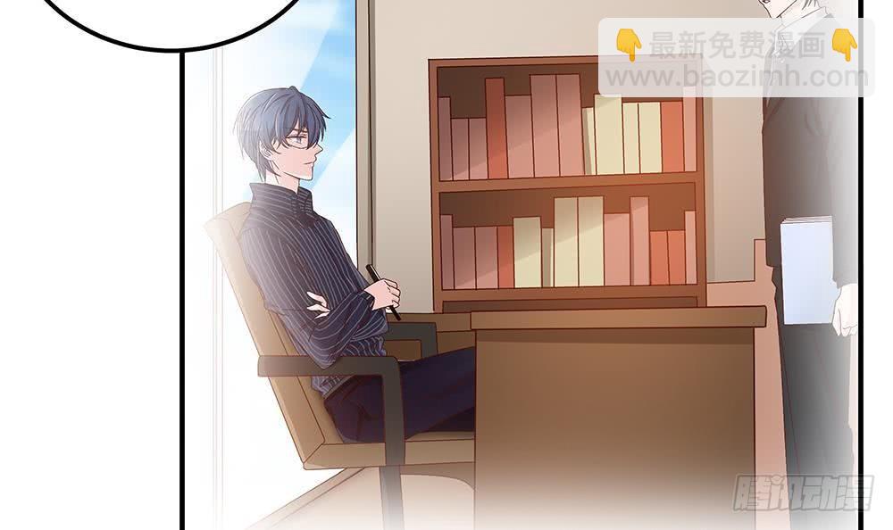 第12话 拜金女(1/2)-第13话