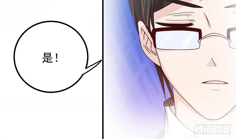 第12话 拜金女(1/2)-第13话