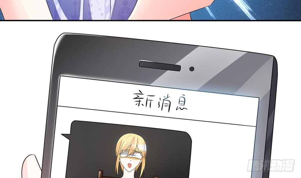 第121话 被囚禁(1/2)-第119话