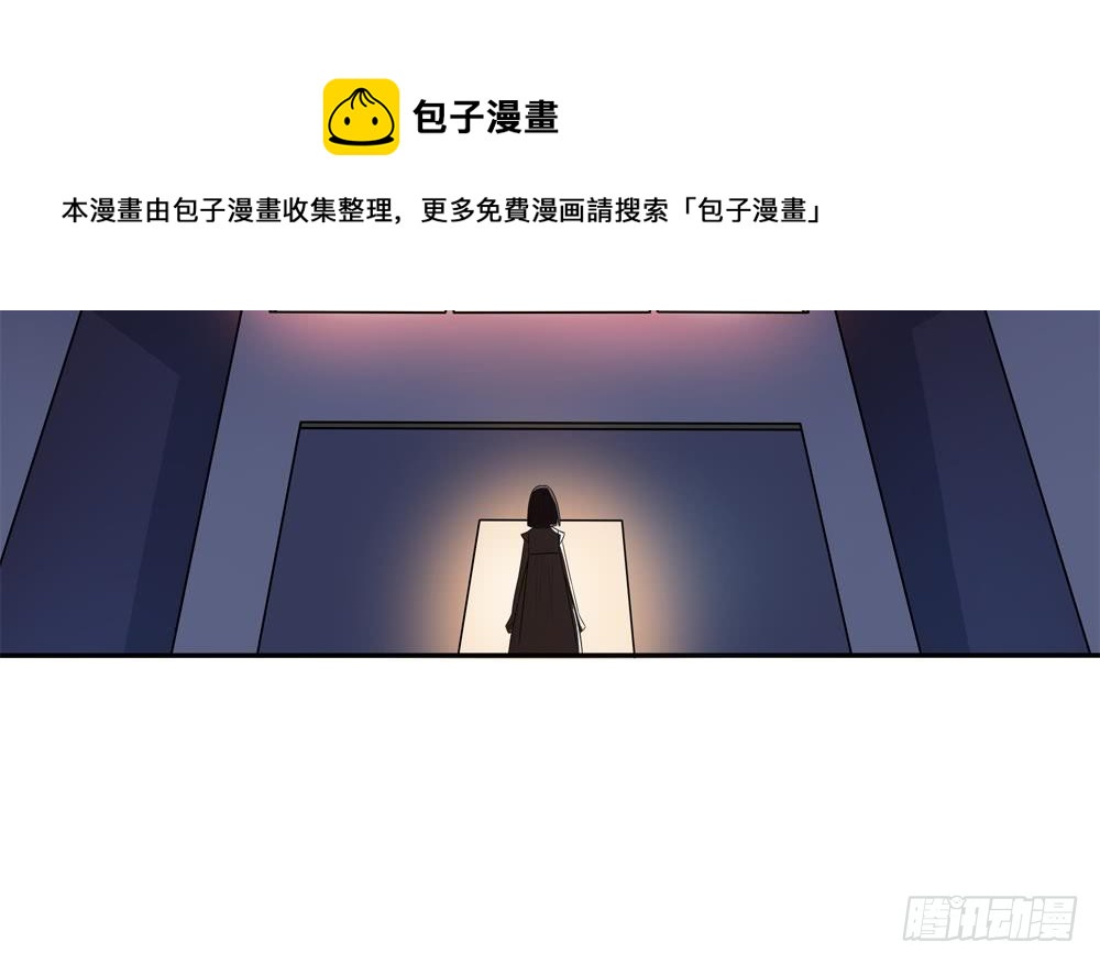 第121话 被囚禁(1/2)-第119话