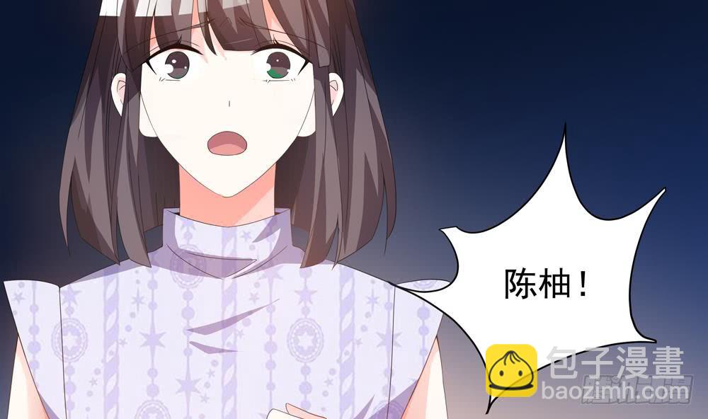 第121话 被囚禁(1/2)-第119话