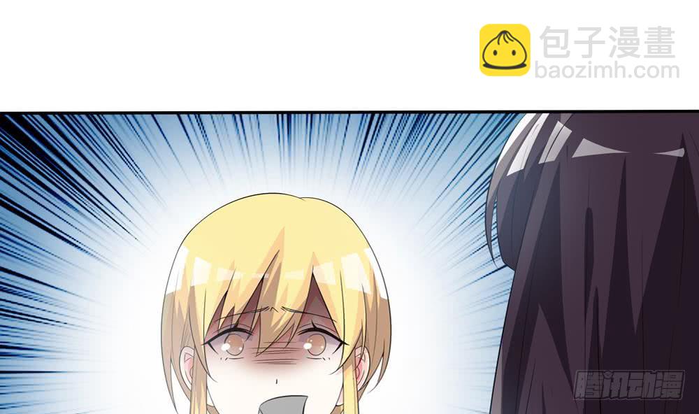 第121话 被囚禁(1/2)-第119话