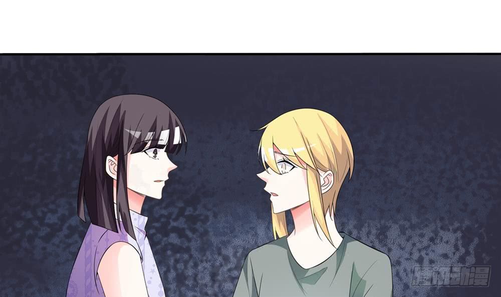 第121话 被囚禁(1/2)-第119话