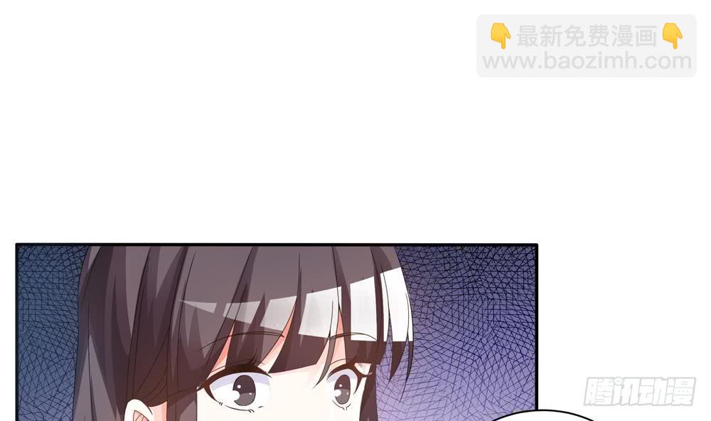 第121话 被囚禁(1/2)-第119话