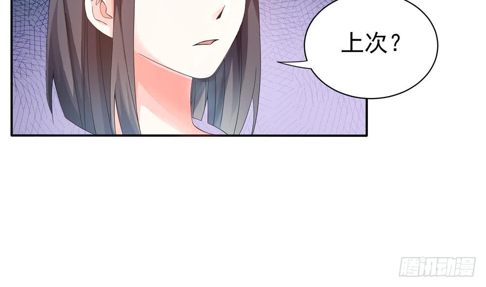 第121话 被囚禁(1/2)-第119话