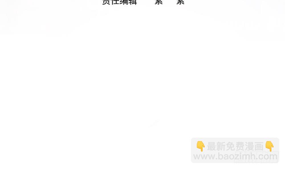 第123话 绑架主使人出现-第121话