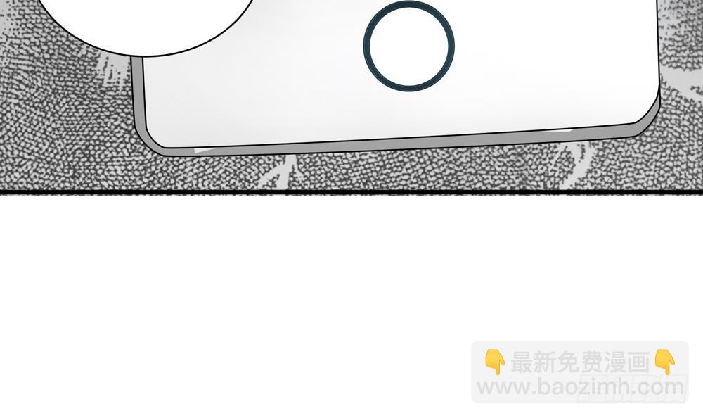 第125话 我要毁了你(1/2)-第123话