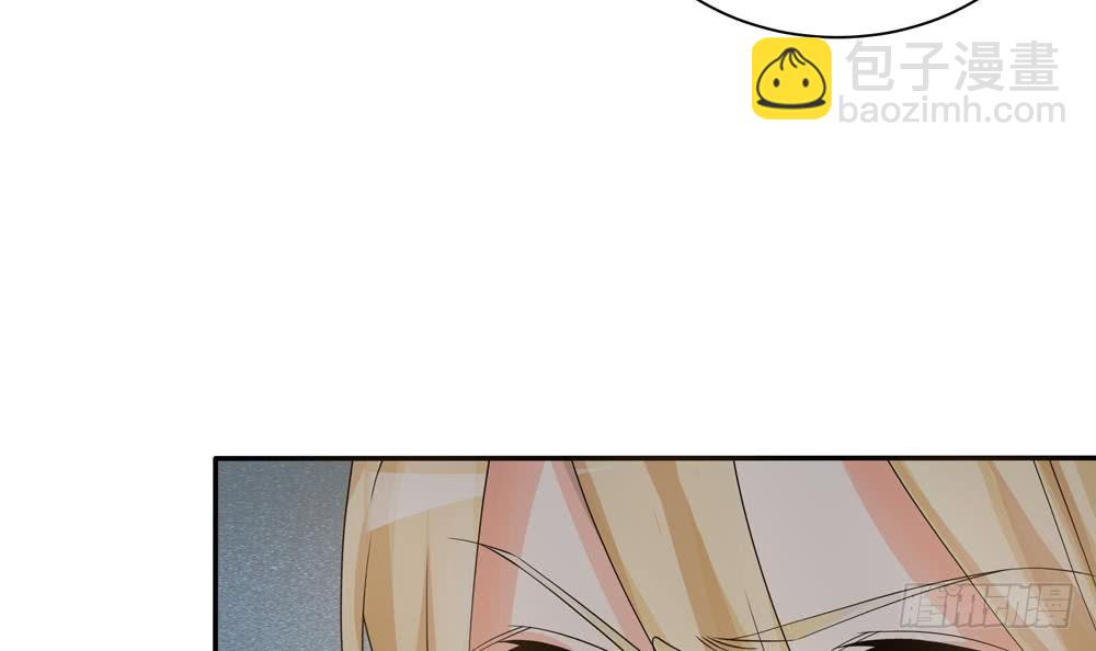 第125话 我要毁了你(1/2)-第123话