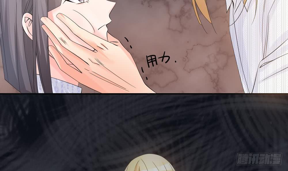 第125话 我要毁了你(1/2)-第123话