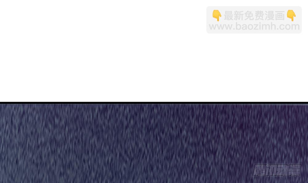 第125话 我要毁了你(1/2)-第123话