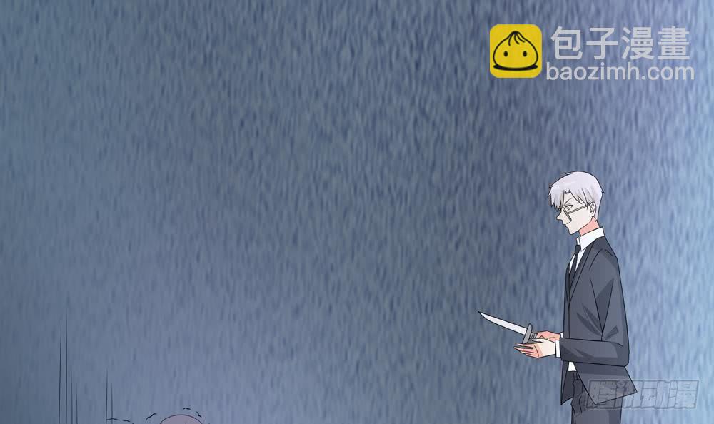 第125话 我要毁了你(1/2)-第123话