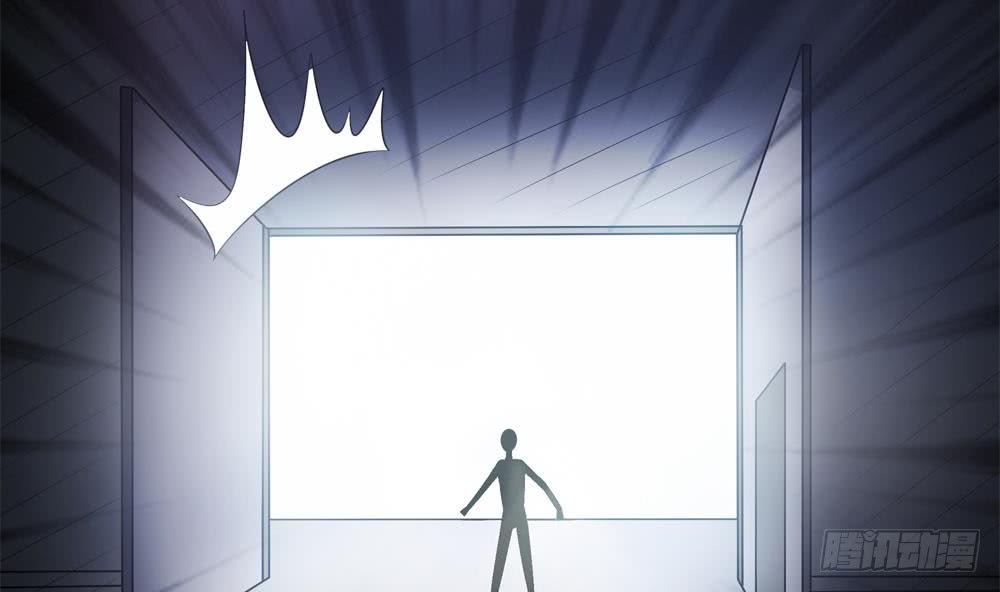 第127话 别碰我！(1/2)-第125话