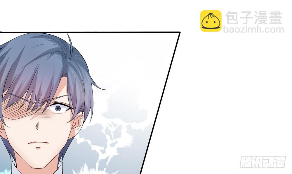 第127话 别碰我！(1/2)-第125话