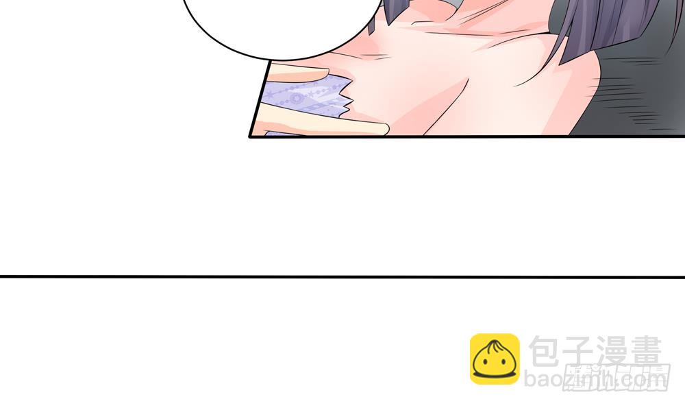 第127话 别碰我！(1/2)-第125话