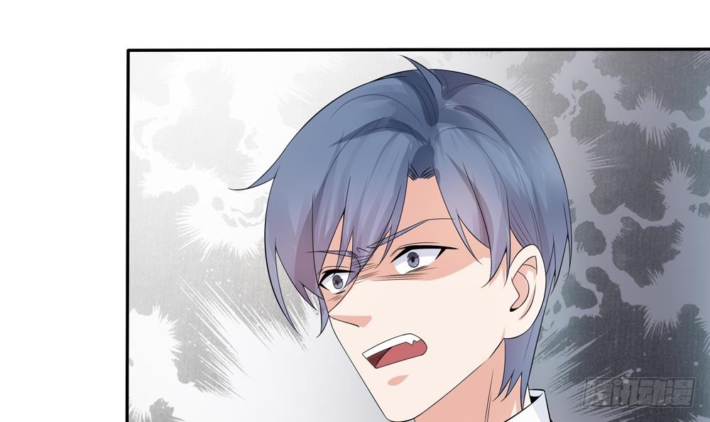 第127话 别碰我！(1/2)-第125话