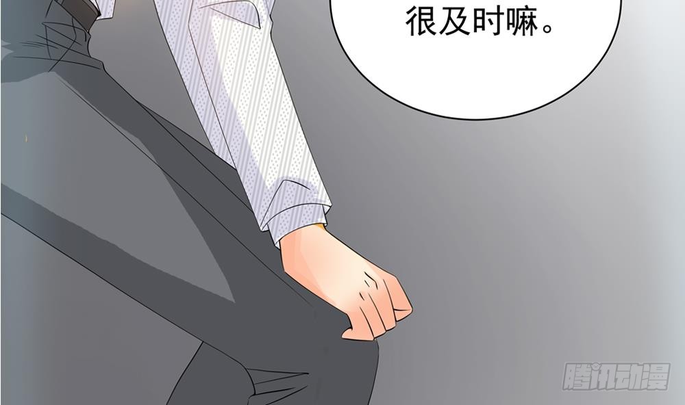 第127话 别碰我！(1/2)-第125话