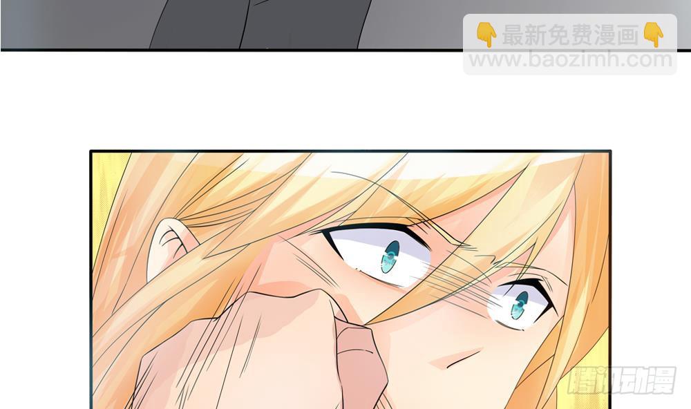 第127话 别碰我！(1/2)-第125话