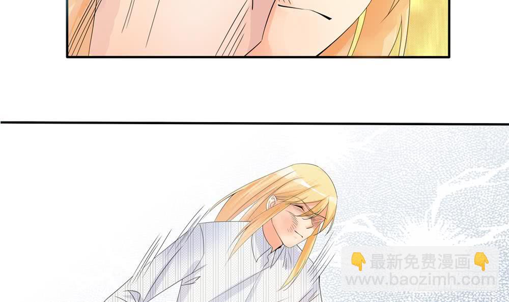 第127话 别碰我！(1/2)-第125话