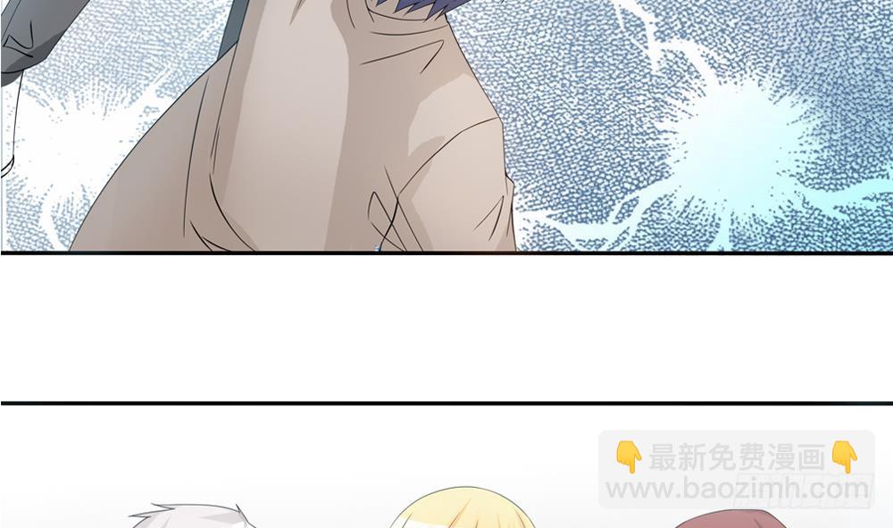 第127话 别碰我！(1/2)-第125话