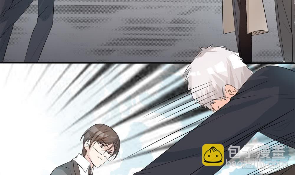 第127话 别碰我！(1/2)-第125话