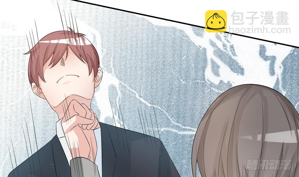 第127话 别碰我！(1/2)-第125话