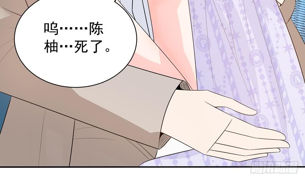 第127话 别碰我！(1/2)-第125话