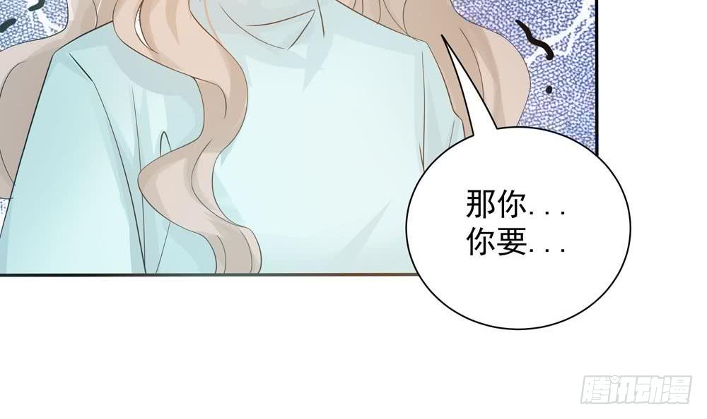 第131话 揭露心机婊的真面目(1/2)-第129话