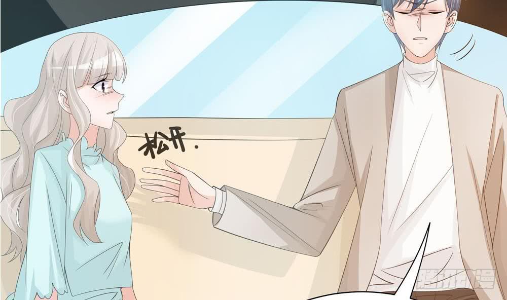 第131话 揭露心机婊的真面目(1/2)-第129话