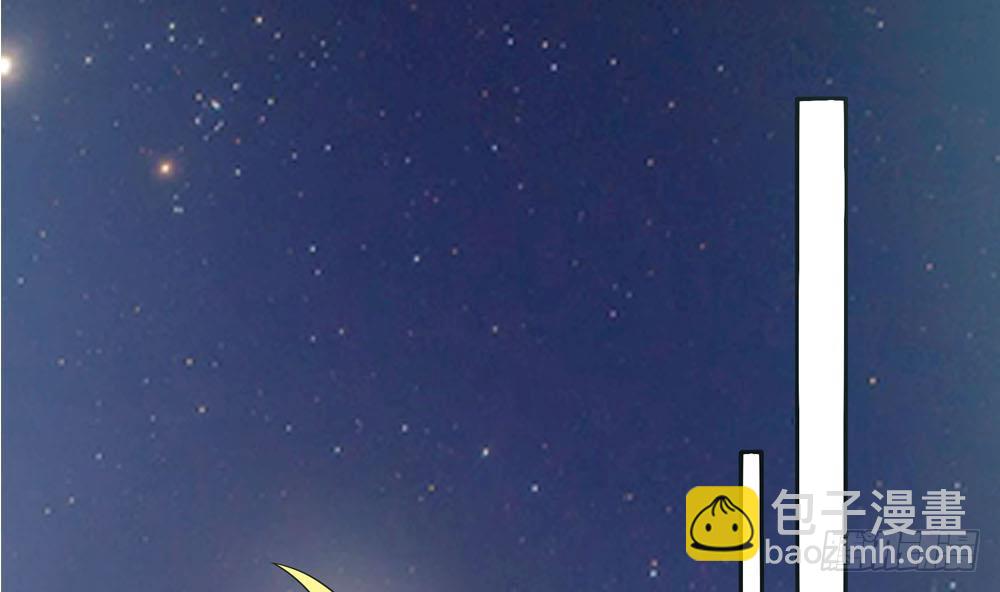 第131话 揭露心机婊的真面目(1/2)-第129话