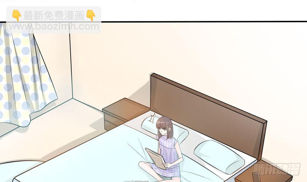 第131话 揭露心机婊的真面目(1/2)-第129话