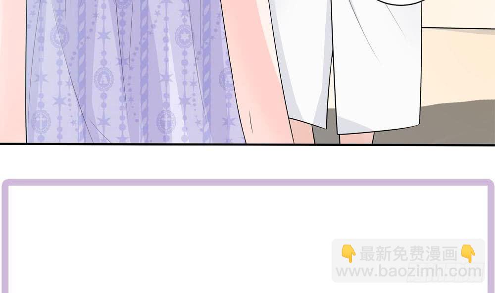 第131话 揭露心机婊的真面目(1/2)-第129话