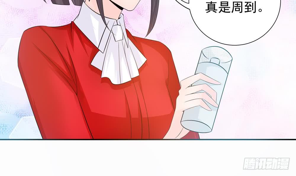 第133话 没有利用价值的棋子(1/2)-第131话