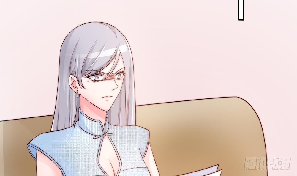 第135话 奸人联手(1/2)-第133话