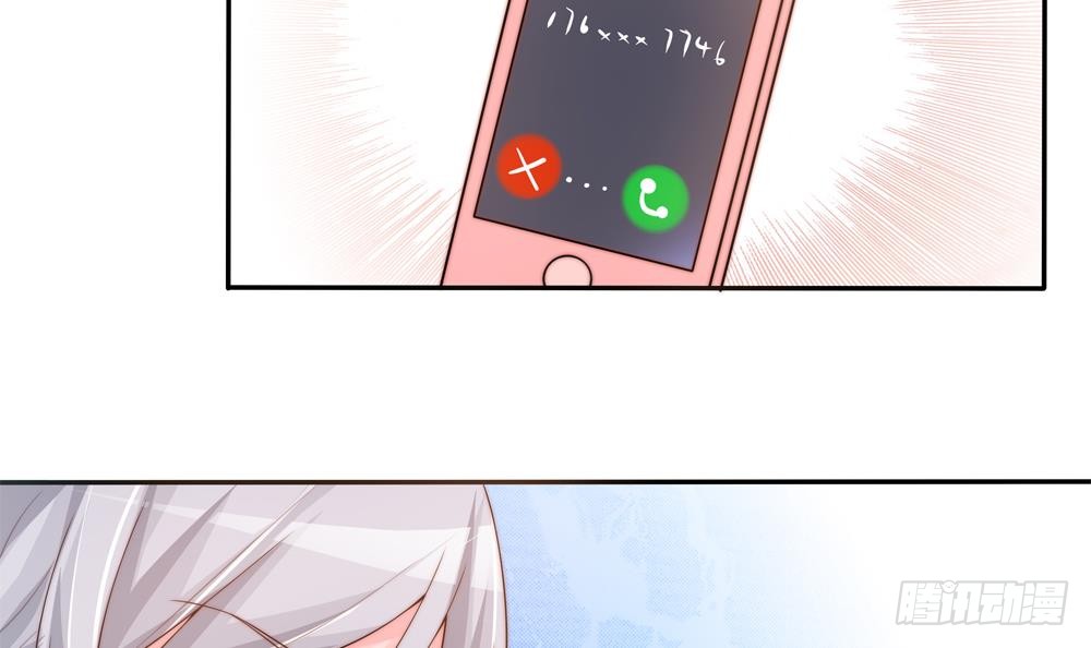 第135话 奸人联手(1/2)-第133话