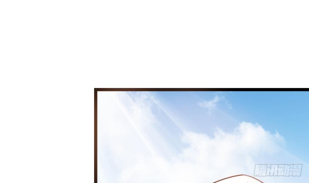 第135话 奸人联手(1/2)-第133话