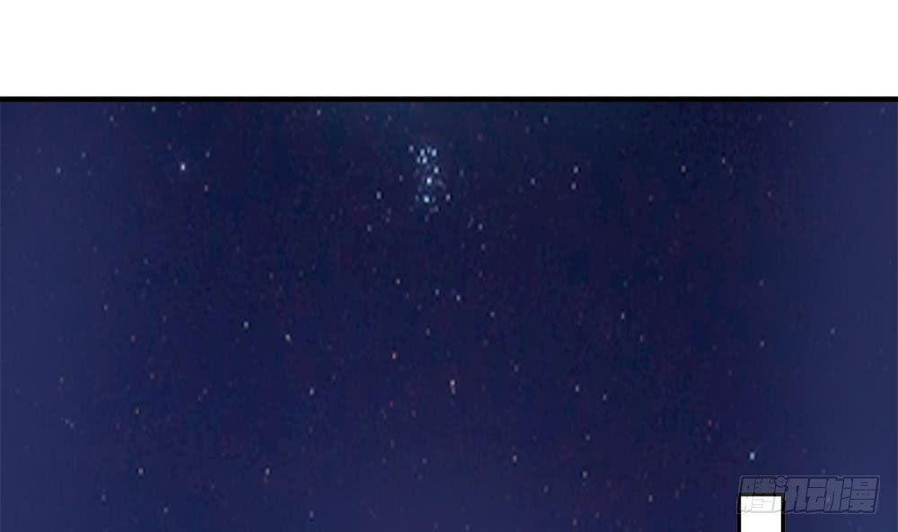 第137话 背叛？(1/2)-第135话