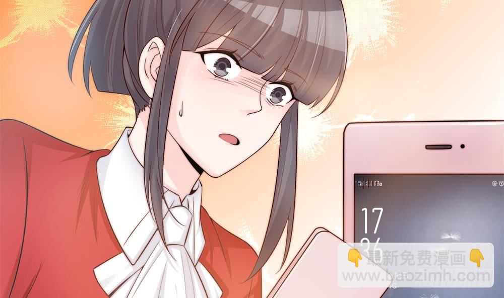 第139话 危机解除？(1/2)-第137话