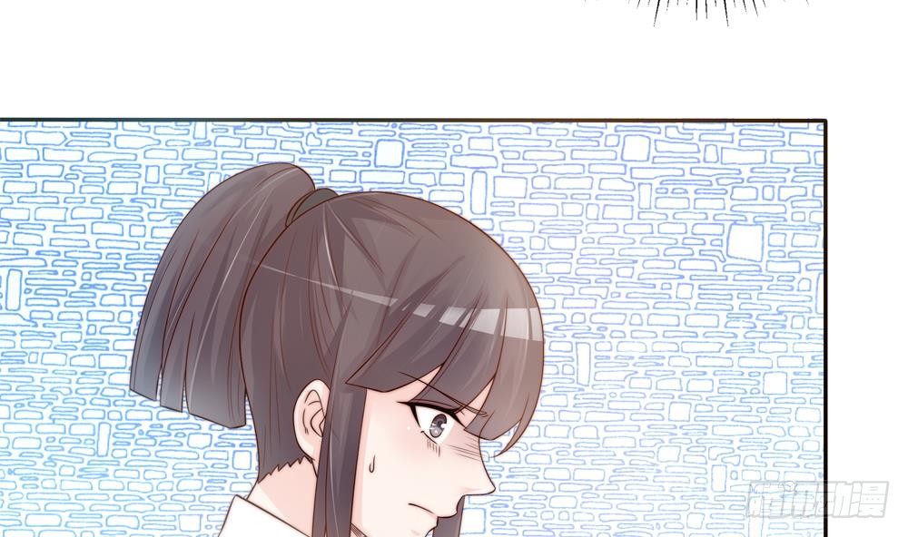 第139话 危机解除？(1/2)-第137话