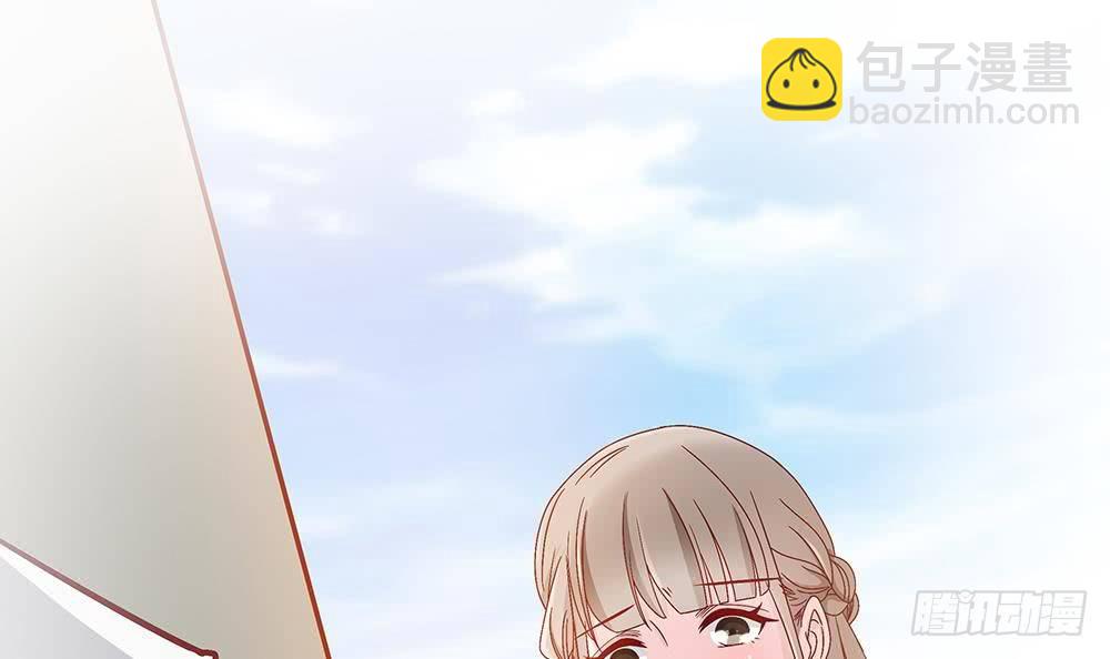 第14话 初恋变大嫂(1/2)-第15话