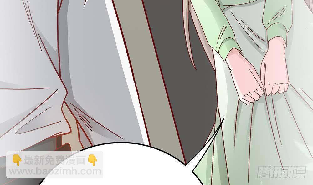 第14话 初恋变大嫂(1/2)-第15话