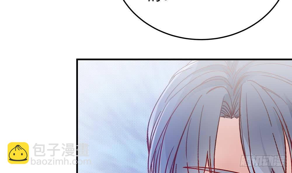 第14话 初恋变大嫂(1/2)-第15话