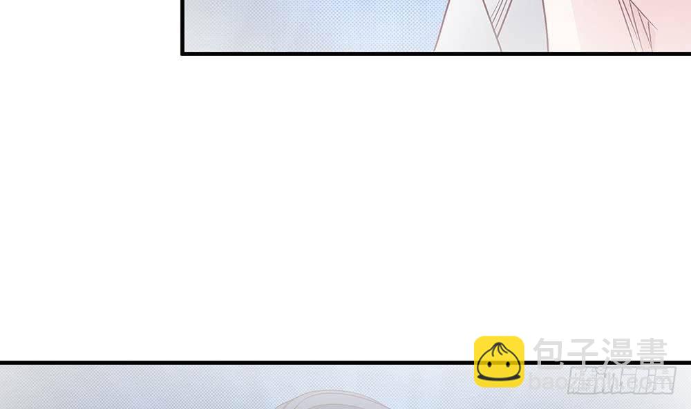 第14话 初恋变大嫂(1/2)-第15话