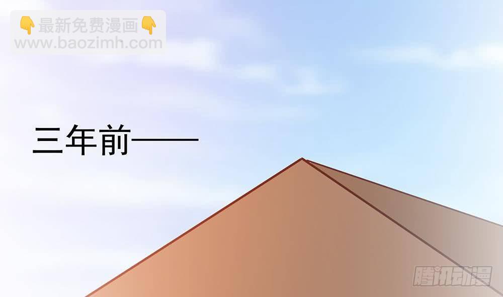 第14话 初恋变大嫂(1/2)-第15话